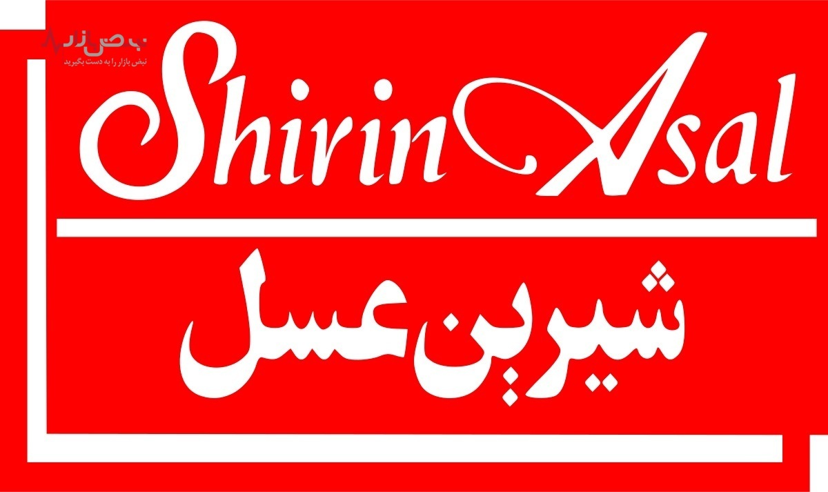 استارت تولید خودرو «شیرین‌عسل» در تبریز زده شد