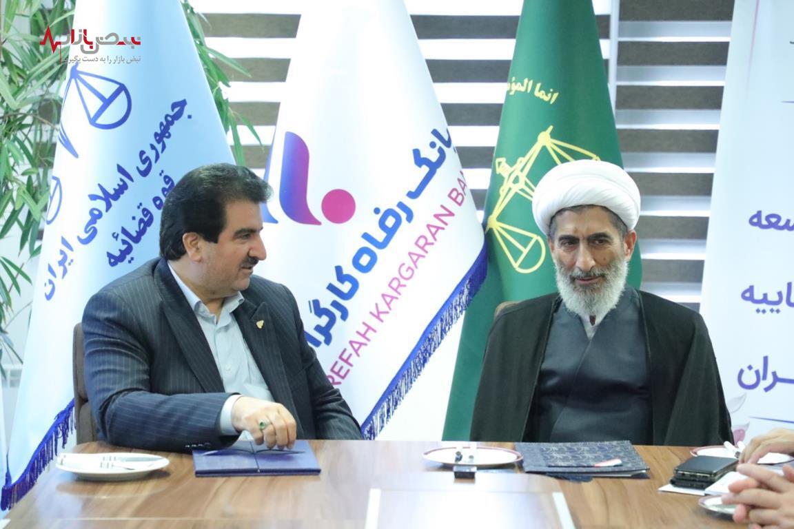 شوراهای تخصصی حل اختلاف در حوزه پولی و بانکی راهاندازی میشوند شوراهای تخصصی حل اختلاف در حوزه پولی و بانکی راهاندازی میشوند