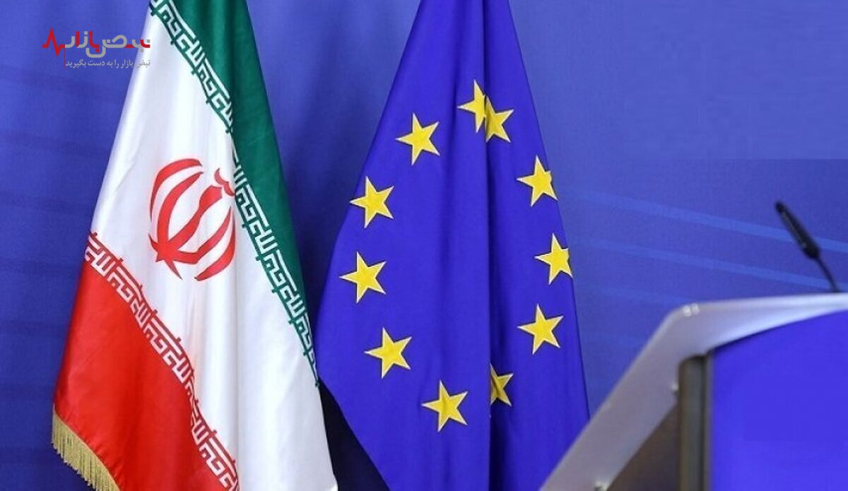 جزئیات آزادی ۳ شهروند اروپایی زندانی در ایران