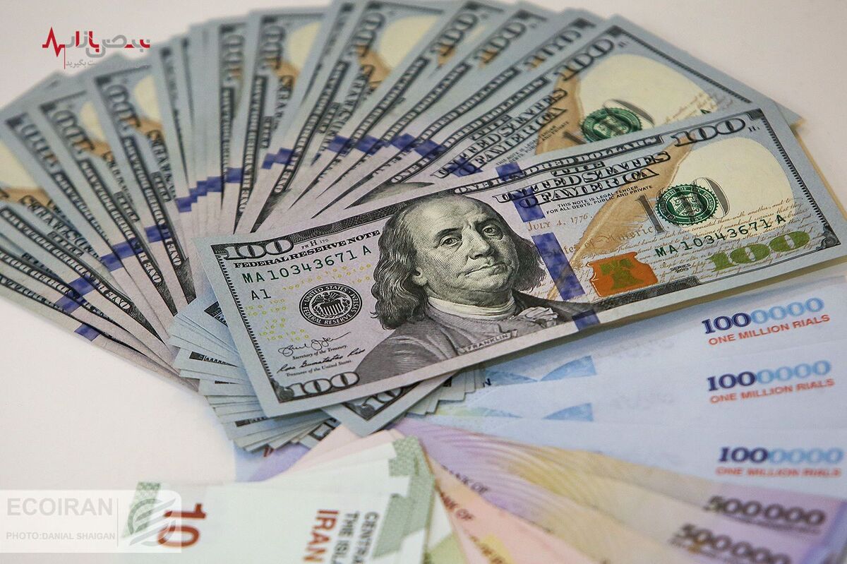 قیمت دلار امروز شنبه ۱۳ خرداد ماه ۱۴۰۲ | دلار در سراشیبی سقوط