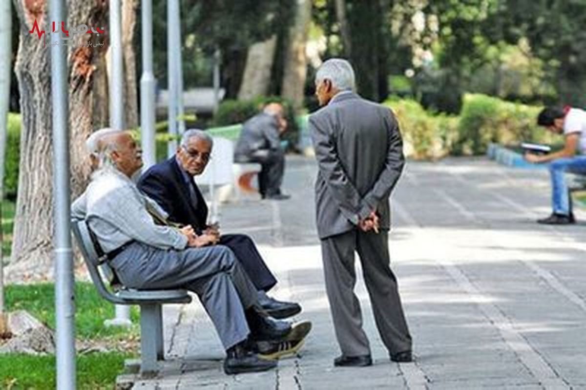 آخرین خبر درباره رفع نواقص متناسب سازی حقوق بازنشستگان تامین اجتماعی خرداد ۱۴۰۲
