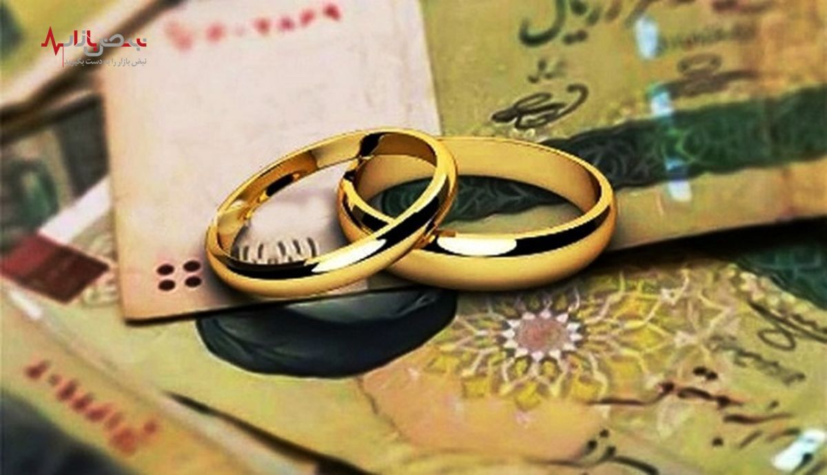 اقدام فوق العاده دولت در پرداخت وام ازدواج | شرایط جدید برای تسریع پرداخت