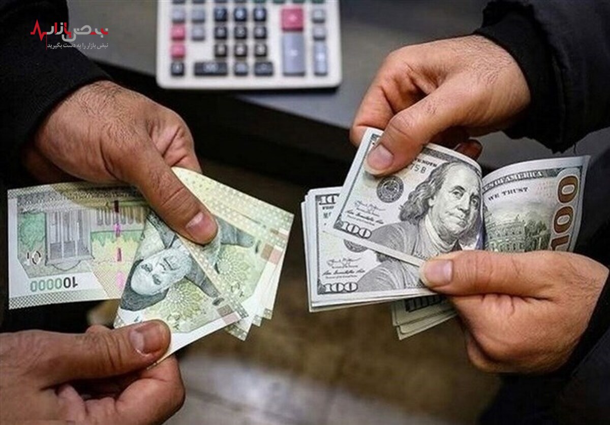 پیش بینی قیمت دلار فردا ۲۴ خرداد ۱۴۰۲ / ریزش دلار تمام شد؟