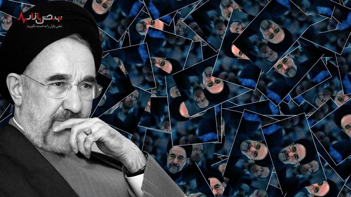 هشدار سید محمد خاتمی درباره خودبراندازی نظام در انتخابات پیش رو