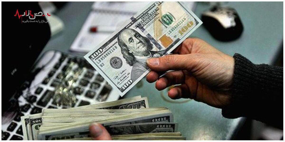 جدیدترین قیمت دلار امروز پنجشنبه ۴ خرداد ماه ۱۴۰۲
