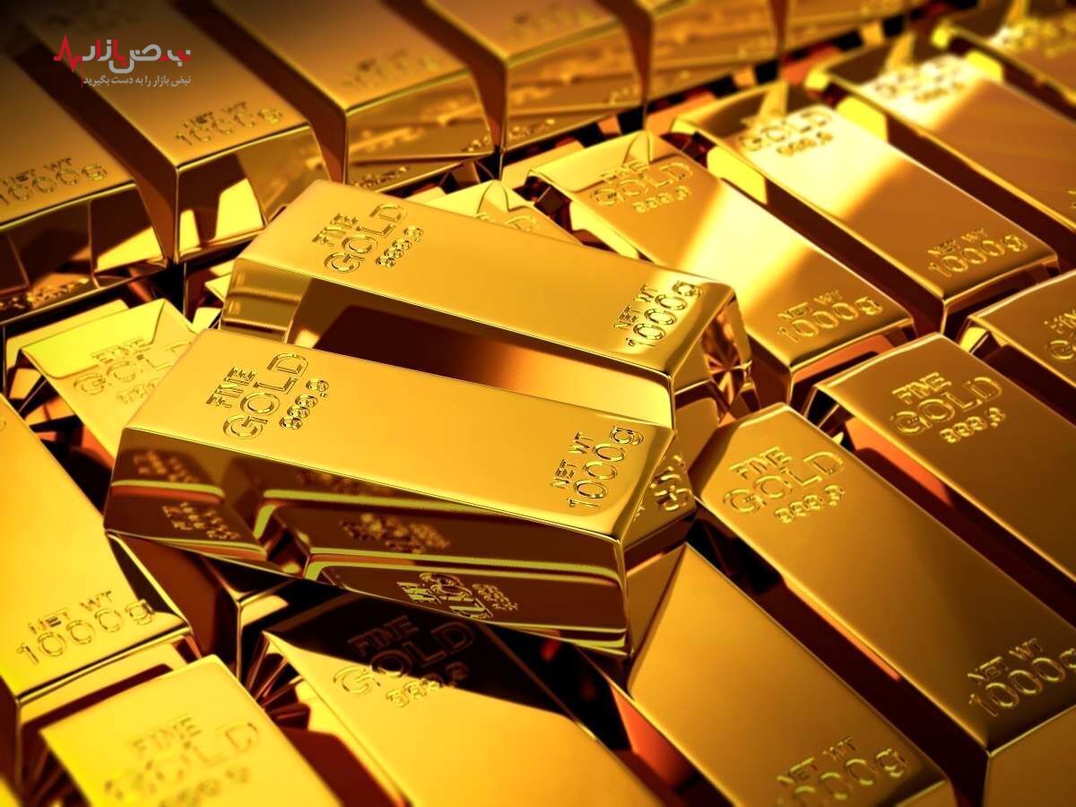آخرین قیمت طلا امروز شنبه ۶ خرداد ماه ۱۴۰۲