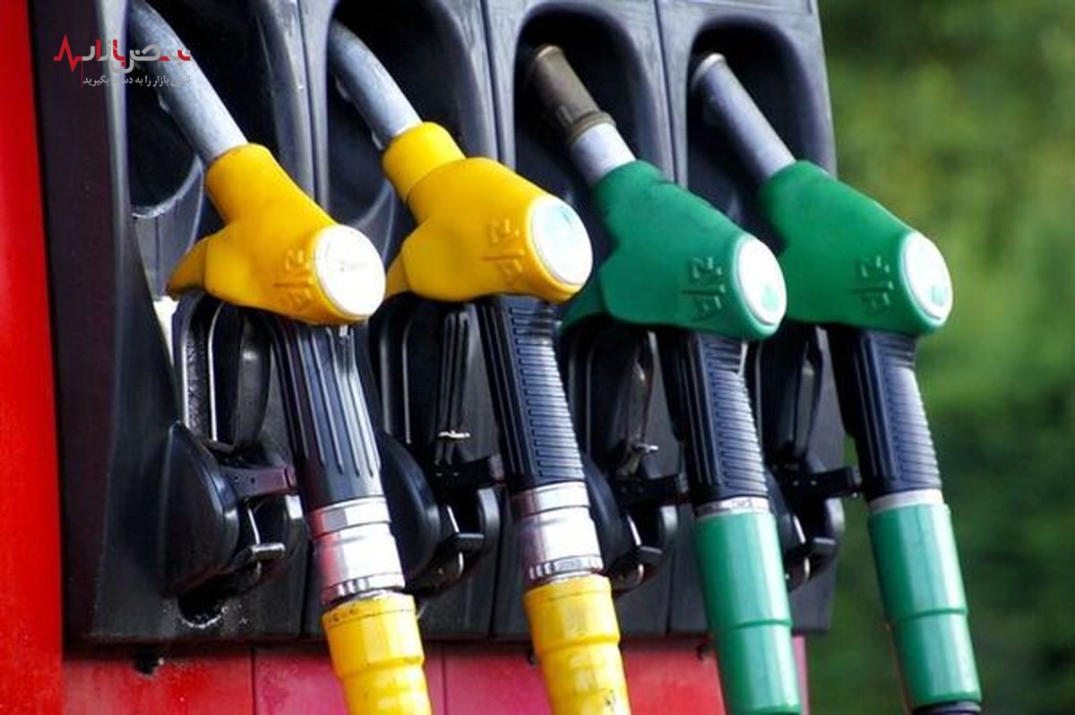 آخرین خبر درباره احتمال افزایش قیمت بنزین و سهمیه بندی جدید!