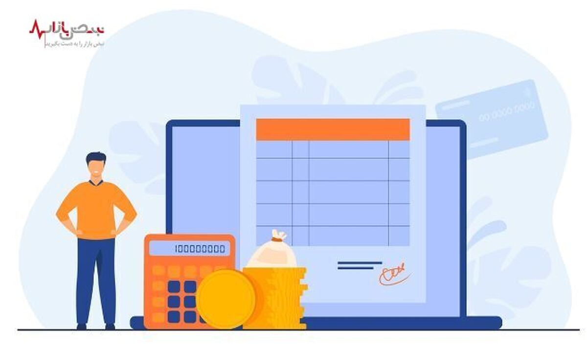 امکان معرفی حساب سپرده تجاری مشتریان بانک دی