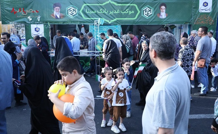 برپایی موکب پذیرایی بانک سینا به مناسبت مهمانی ۱۰ کیلومتری عید غدیر