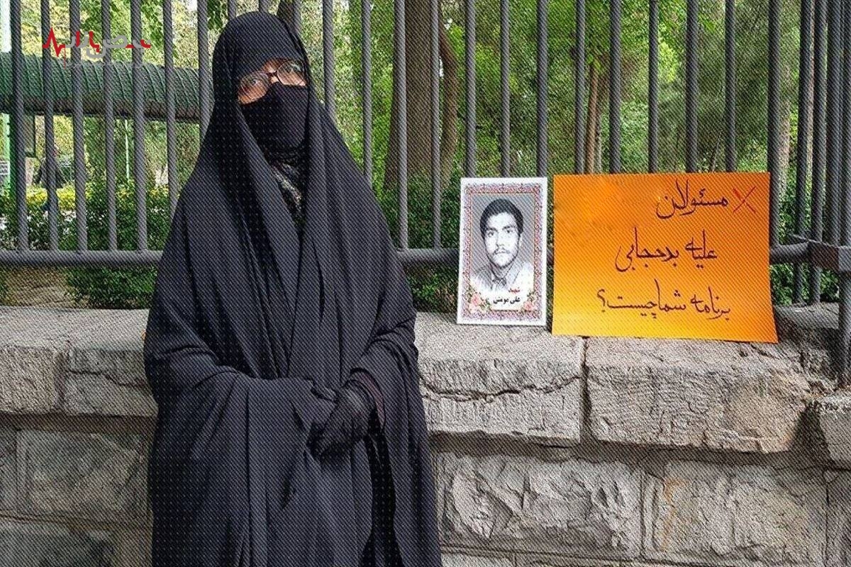توضیح قوه‌قضاییه درباره خبر بازداشت شرکت کنندگان در تجمع حجاب
