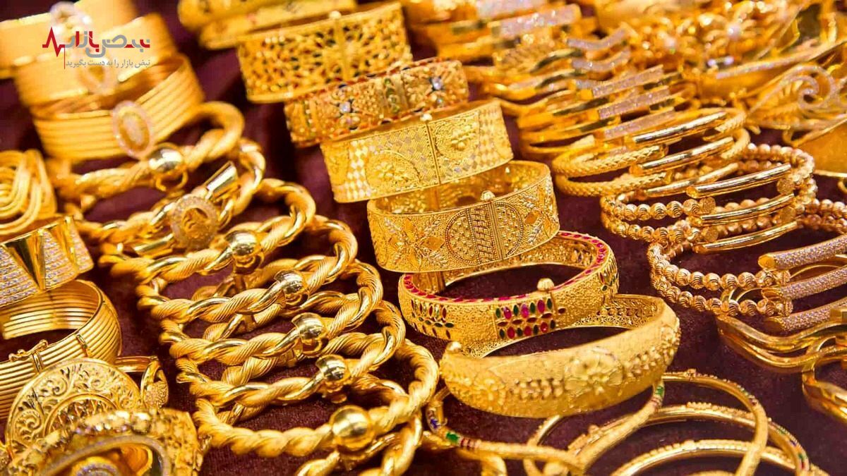قیمت طلا در بازار امروز دوشنبه ۲۶ تیرماه ۱۴۰۲