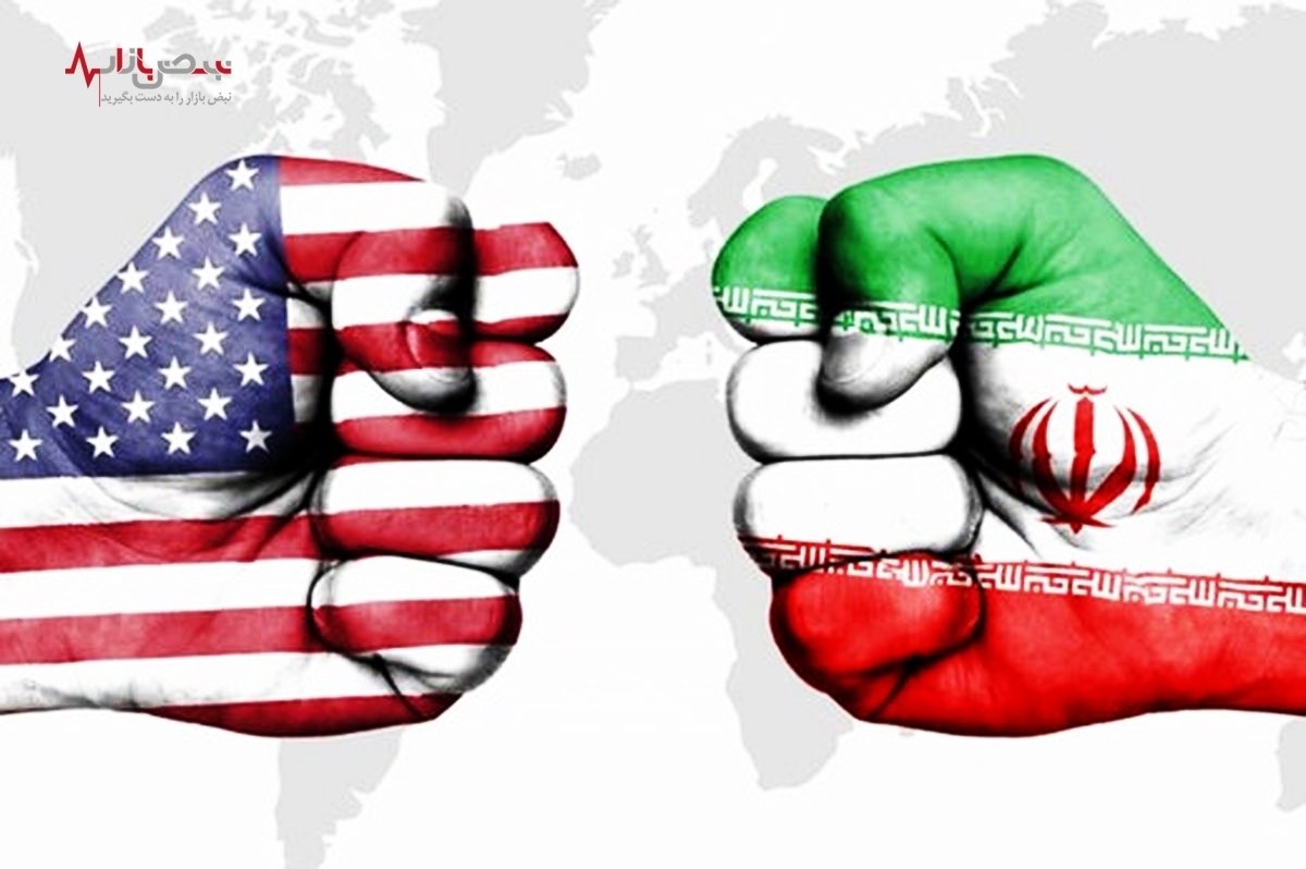 درخواست فوری اقتصادی آمریکا از ایران