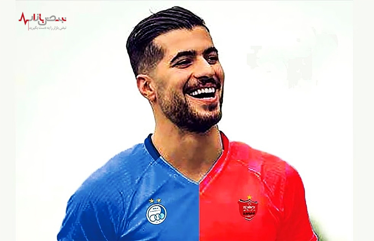 توافق پشت پرده استقلال با گزینه پرسپولیس تا دی ماه! توافق پشت پرده استقلال با گزینه پرسپولیس تا دی ماه!