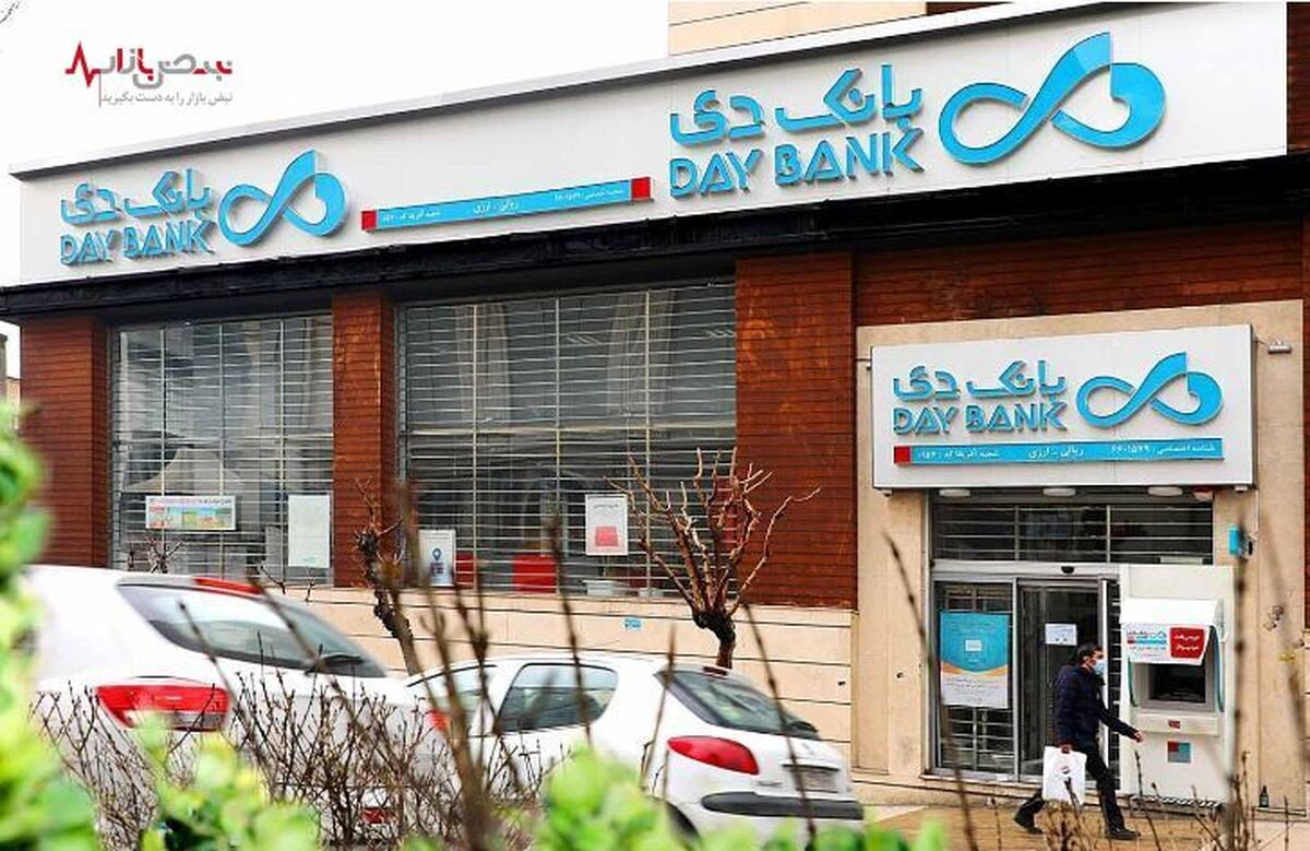 قدردانی استانداری تهران از عملکرد بانک دی در زمینه تخصیص تسهیلات اشتغالزایی