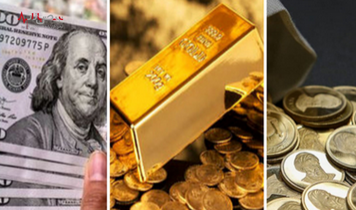 کاهش قیمت دلار و طلا در محرم و صفر