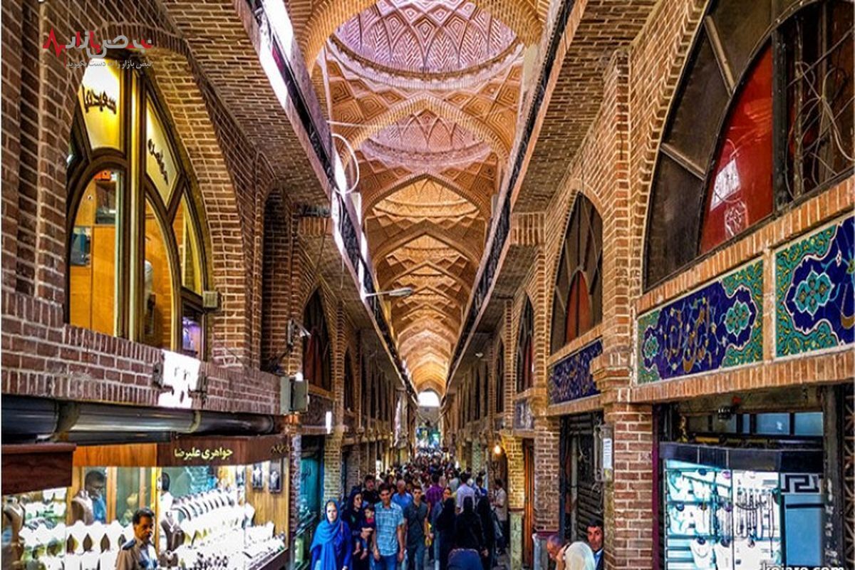 بازار تهران فردا ۱۱ مرداد تعطیل است؟