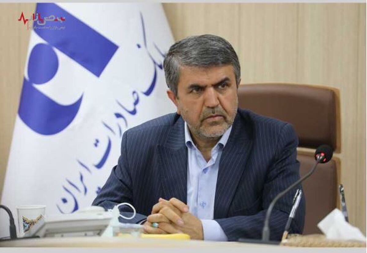 بانک صادرات ایران آماده ارائه خدمات ارزی به زائران اربعین است