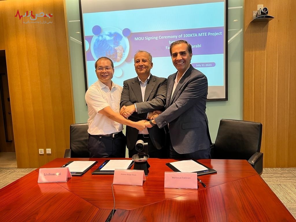 دومین گام بلند پتروشیمی فن آوران در حوزه توسعه زنجیره ارزش تولیدات در کشور