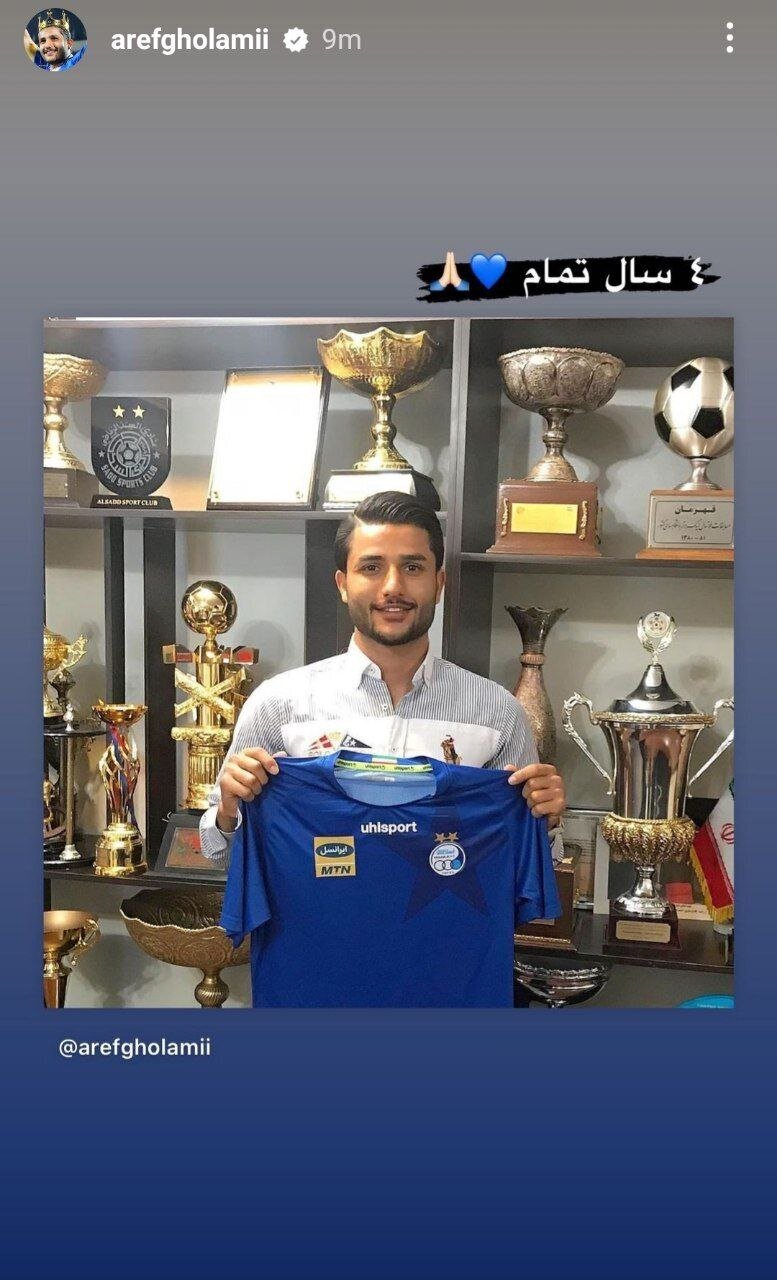 استوری مدافع استقلال به شایعات دامن زد!