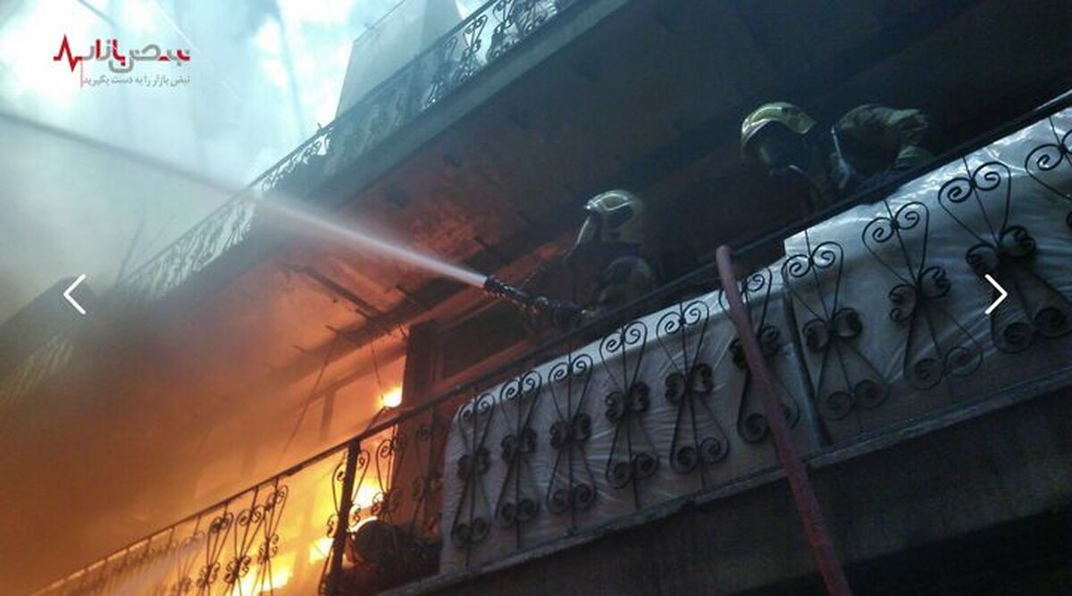 فوری/ آتش سوزی شدید در بازار تهران