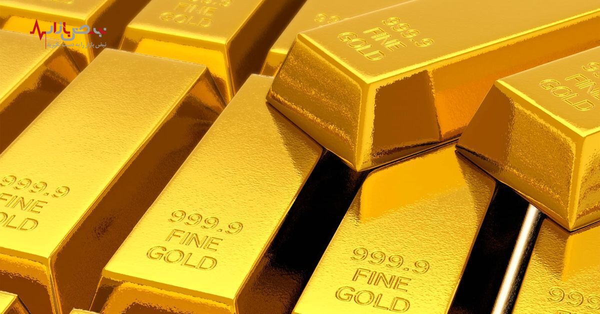 پیش بینی قیمت طلا /نرخ طلا به پایین ترین حد خود رسید