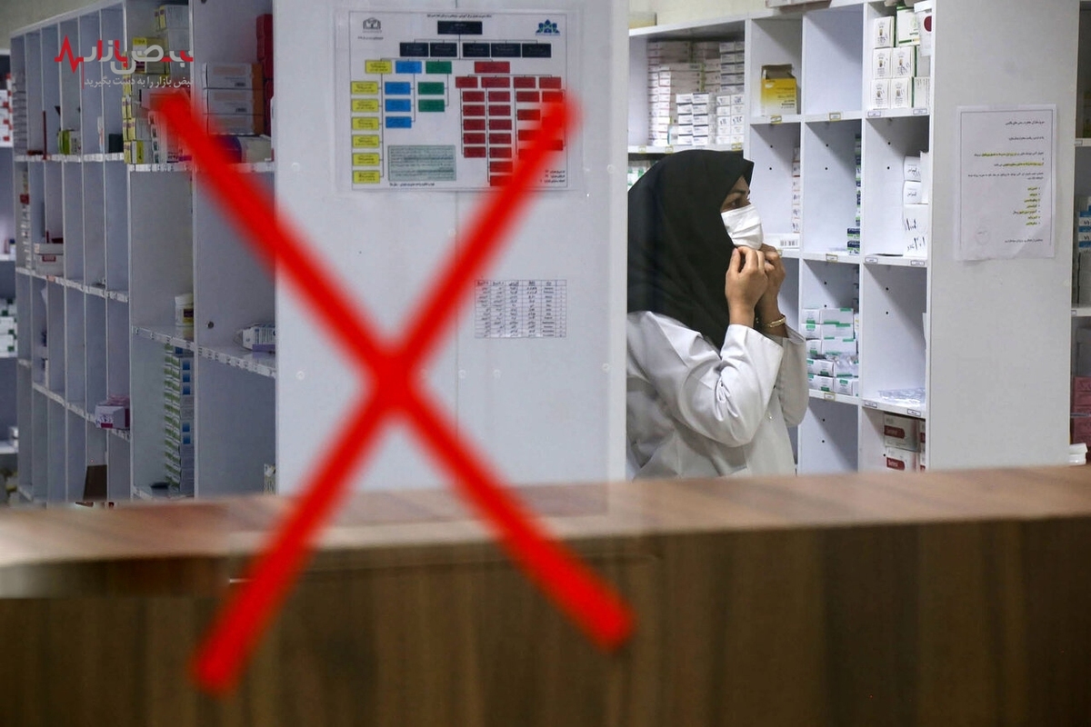 اظهار نظر جنجالی رییس اتاق ایران و سوییس درباره تحریم دارو