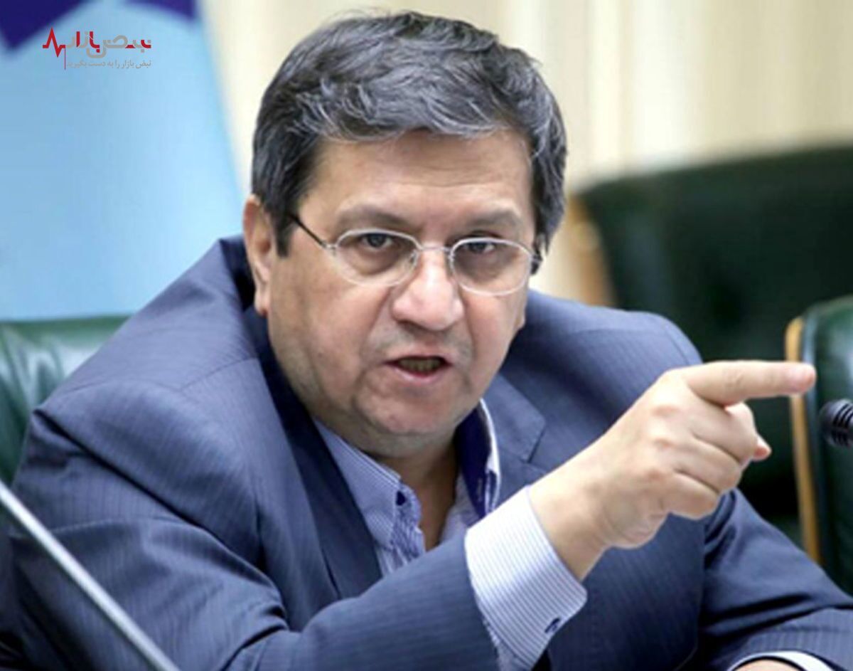 واکنش همتی به گفته ها درباره لو دادن اطلاعات بانک مرکزی ایران