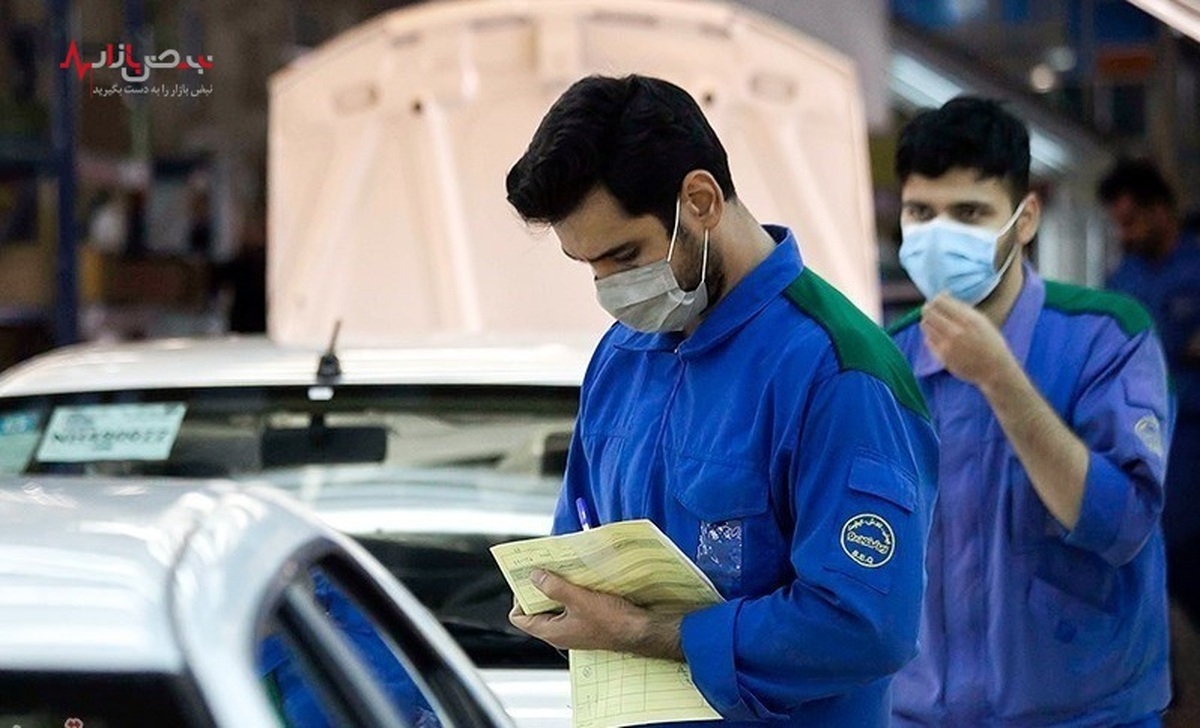 بخشنامه جدید پیش فروش ایران خودرو در مردادماه ۱۴۰۲