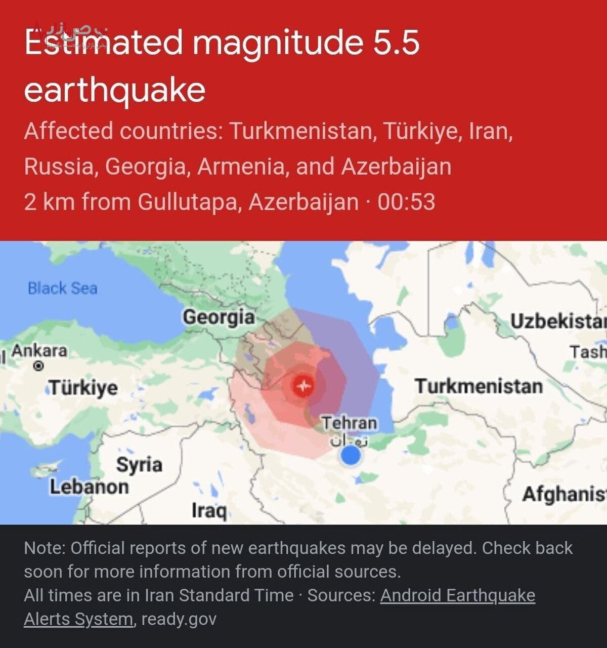 آخرین خبر درباره زلزله ۵.۵ ریشتری آذربایجان و اردبیل