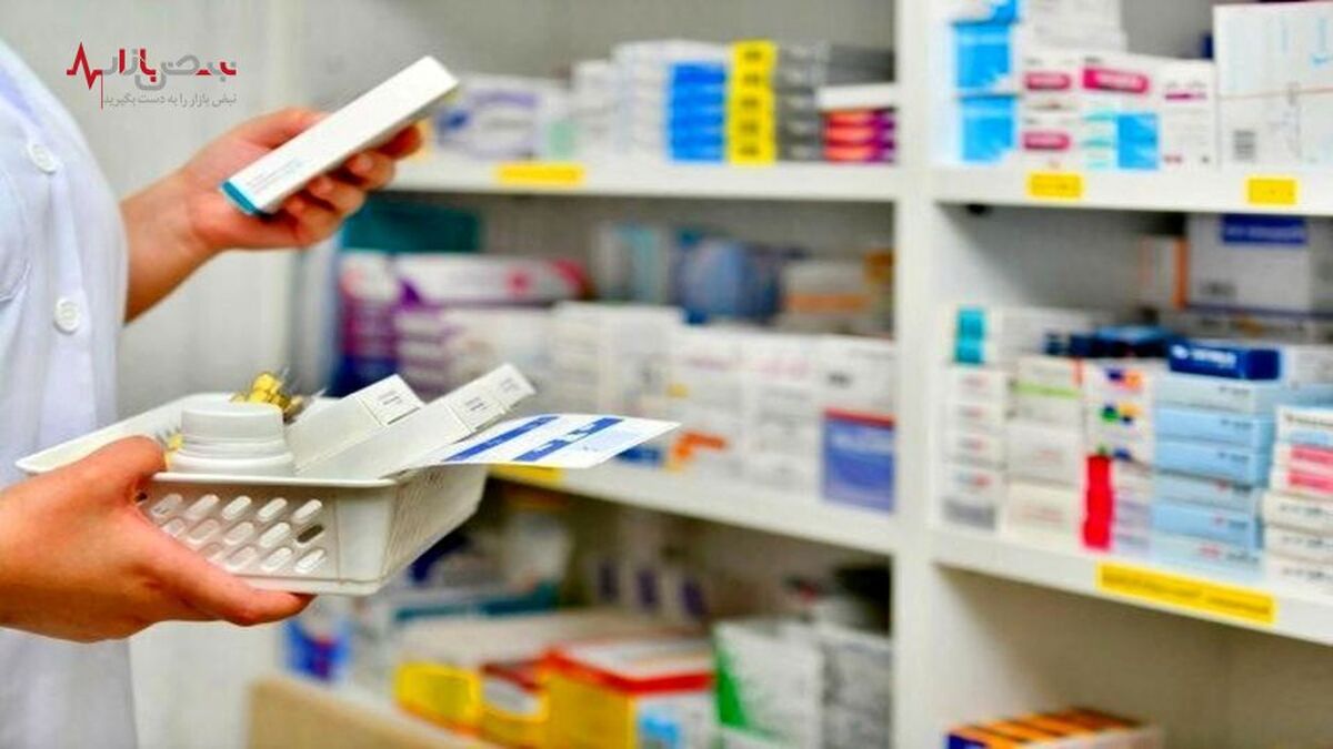 تکذیب خروج ۴۰۰ قلم داروی موردنیاز بازنشستگان از بیمه