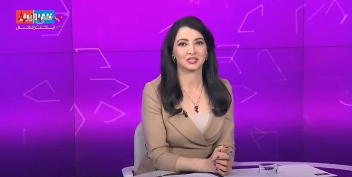 علت اخراج سیما ثابت از ایران اینترنشنال +بیوگرافی