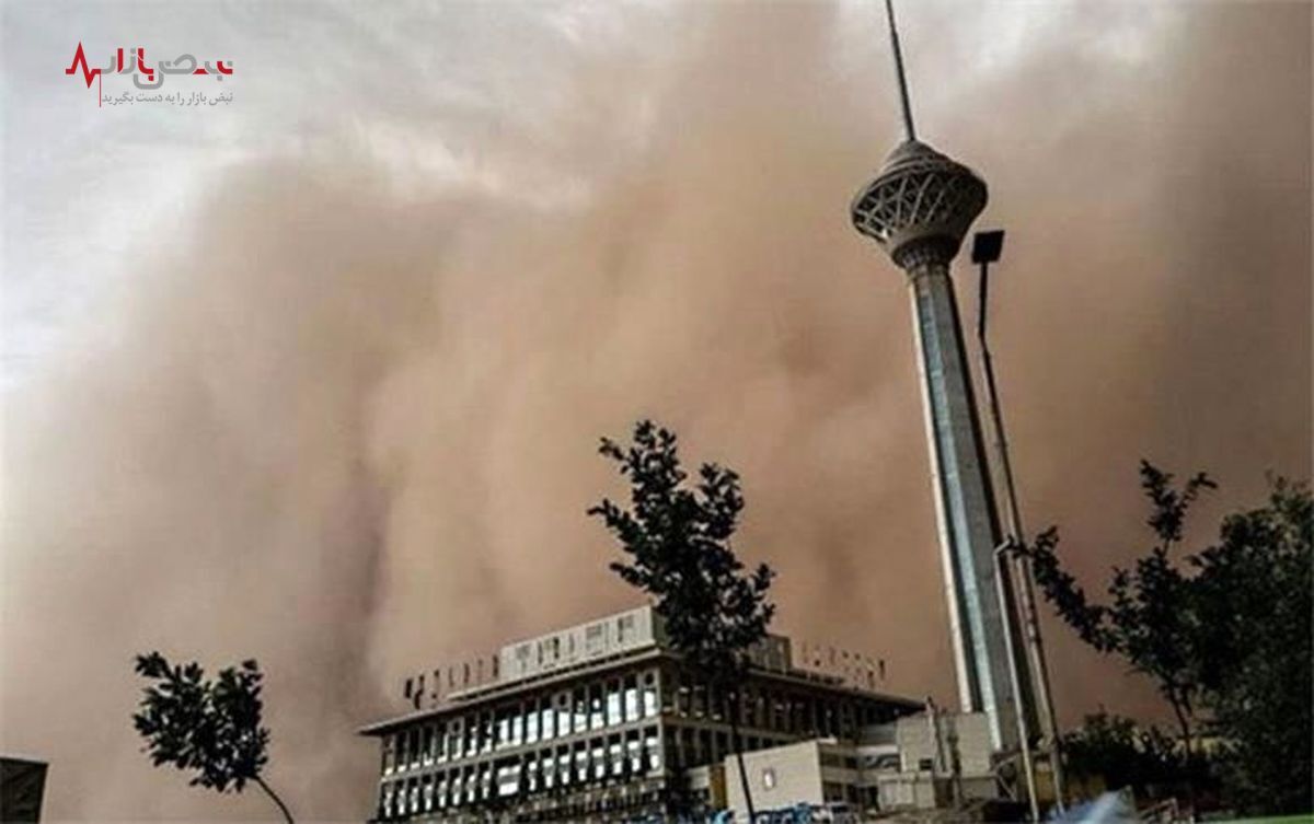 هشدار مهم سازمان هواشناسی برای تهران
