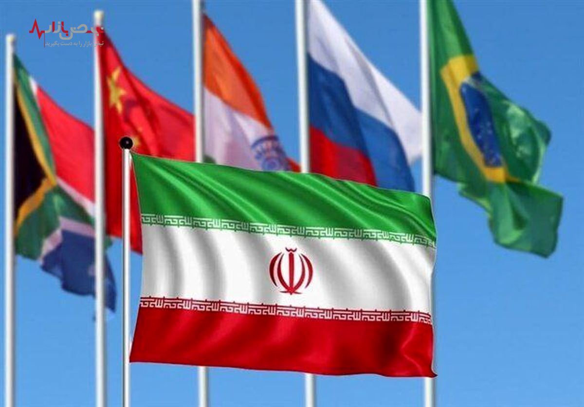 ایران عضو دائم بریکس شد