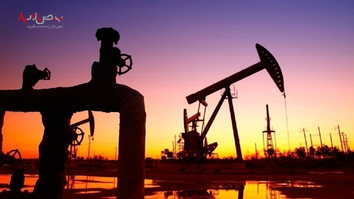 قیمت هر بشکه نفت کاهش پیدا کرد