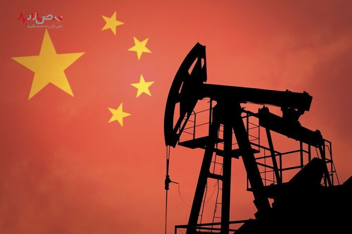 رشد اقتصاد چین نفت را نزولی کرد