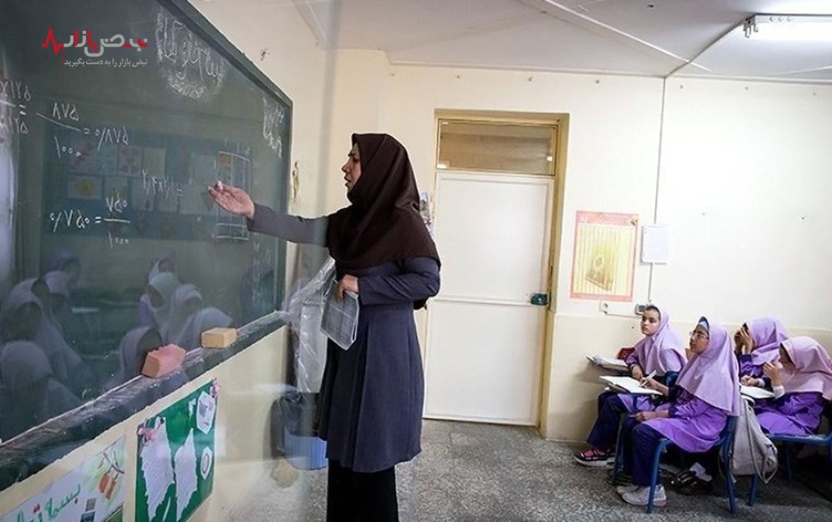 آخرین وضعیت پرداخت معوقات رتبه بندی معلمان برای فرهنگیان بازنشسته