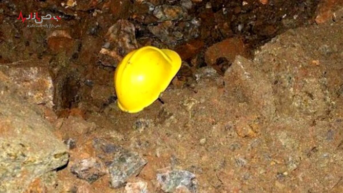 علت انفجار مرگبار در معدن طزره دامغان مشخص شد