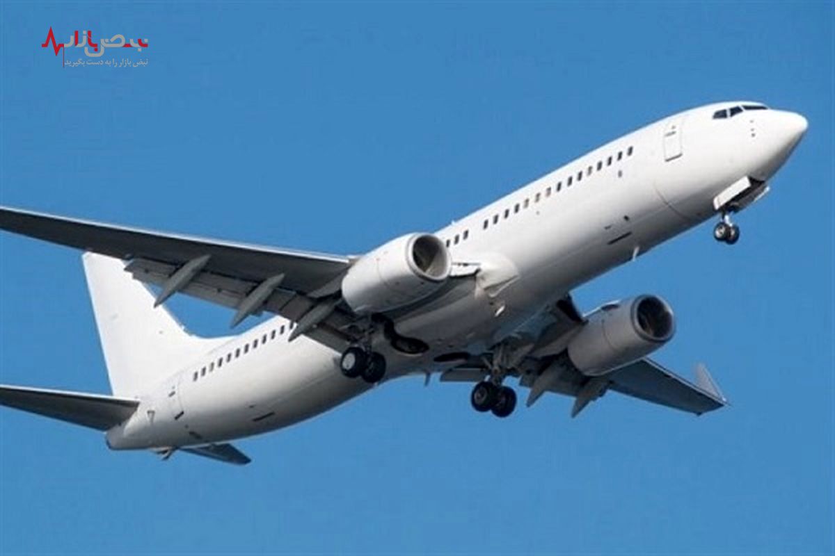 خبر فوری سازمان هواپیمایی کشور به مسافران