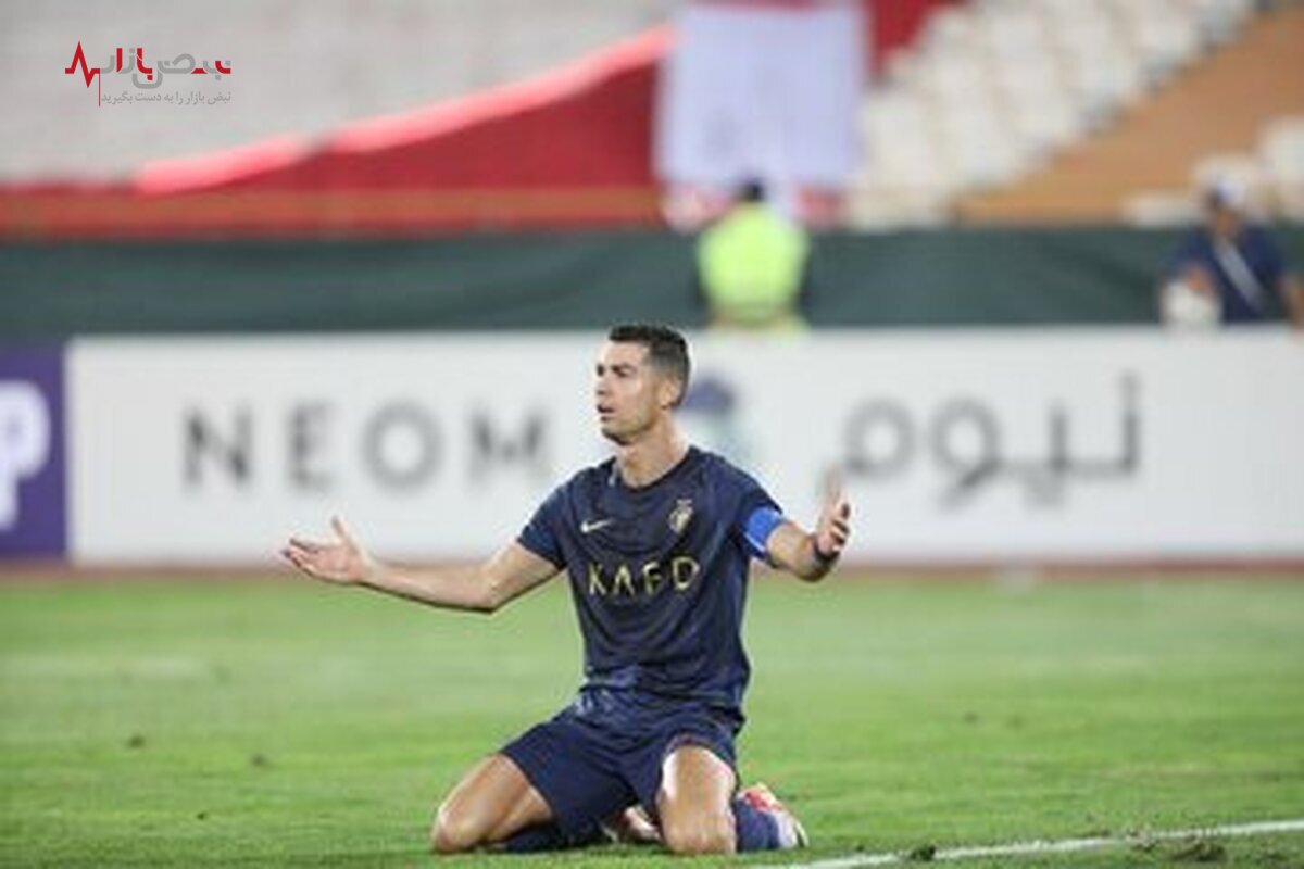 وضعیت جالب همسر رونالدو در زمان مسابقه پرسپولیس و النصر