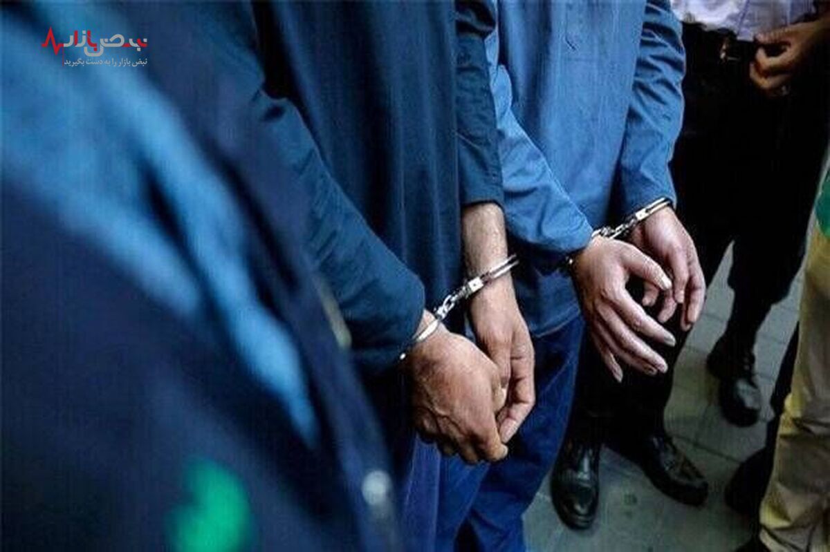 جزئیات بازداشت یکی از مدیران منطقه آزاد انزلی حین اخذ رشوه