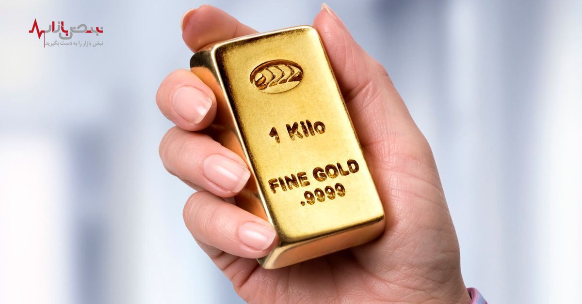 قیمت طلای جهانی در بازار امروز پنجشنبه ۳۰ شهریور
