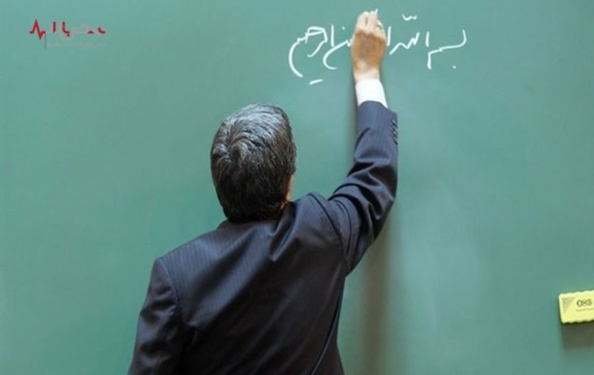 پرداخت معوقه معلمان حق‌التدریسی تا پایان این ماه