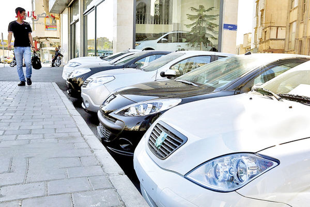 موضع جنجالی شورای رقابت درباره آزادسازی قیمت خودرو