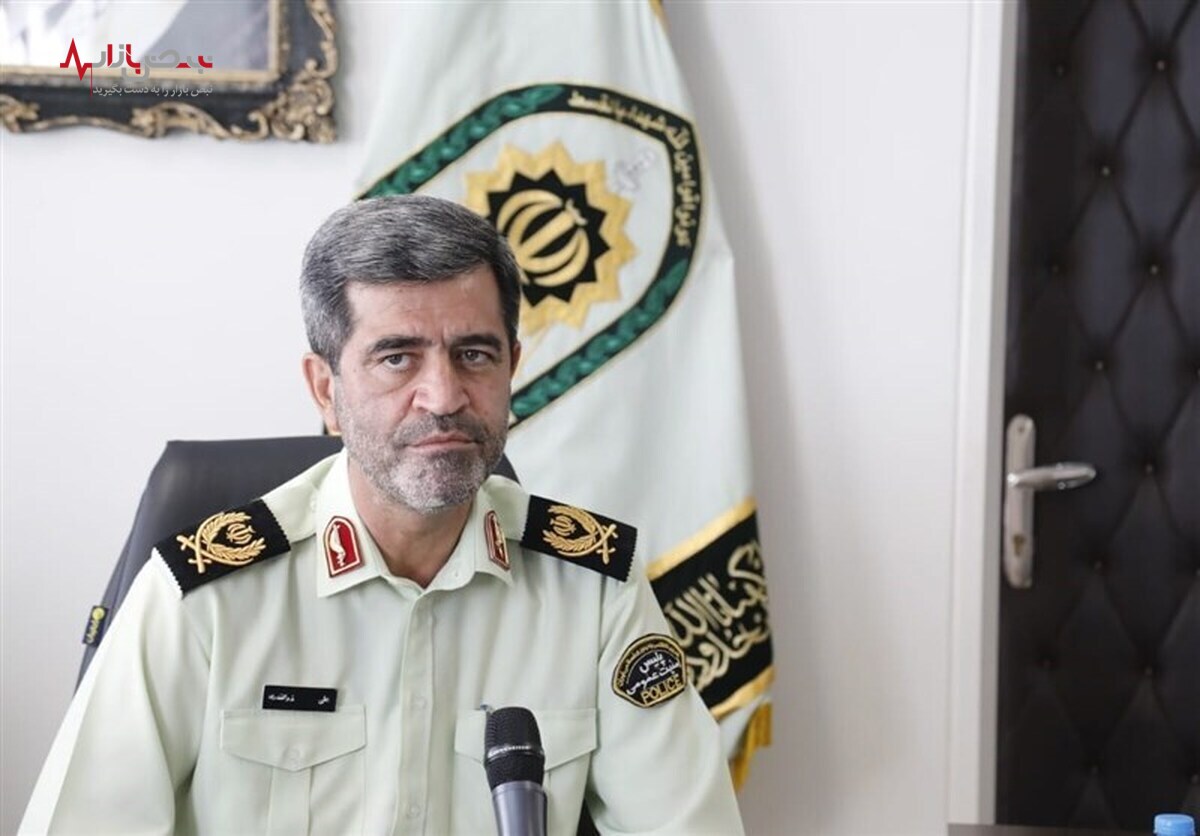 توصیه های مهم درباره گم شدن گذرنامه در عراق