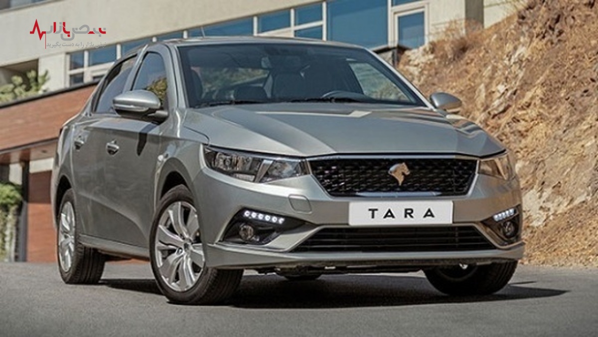 قیمت خودرو تارا امروز ۶ شهریور ۱۴۰۲