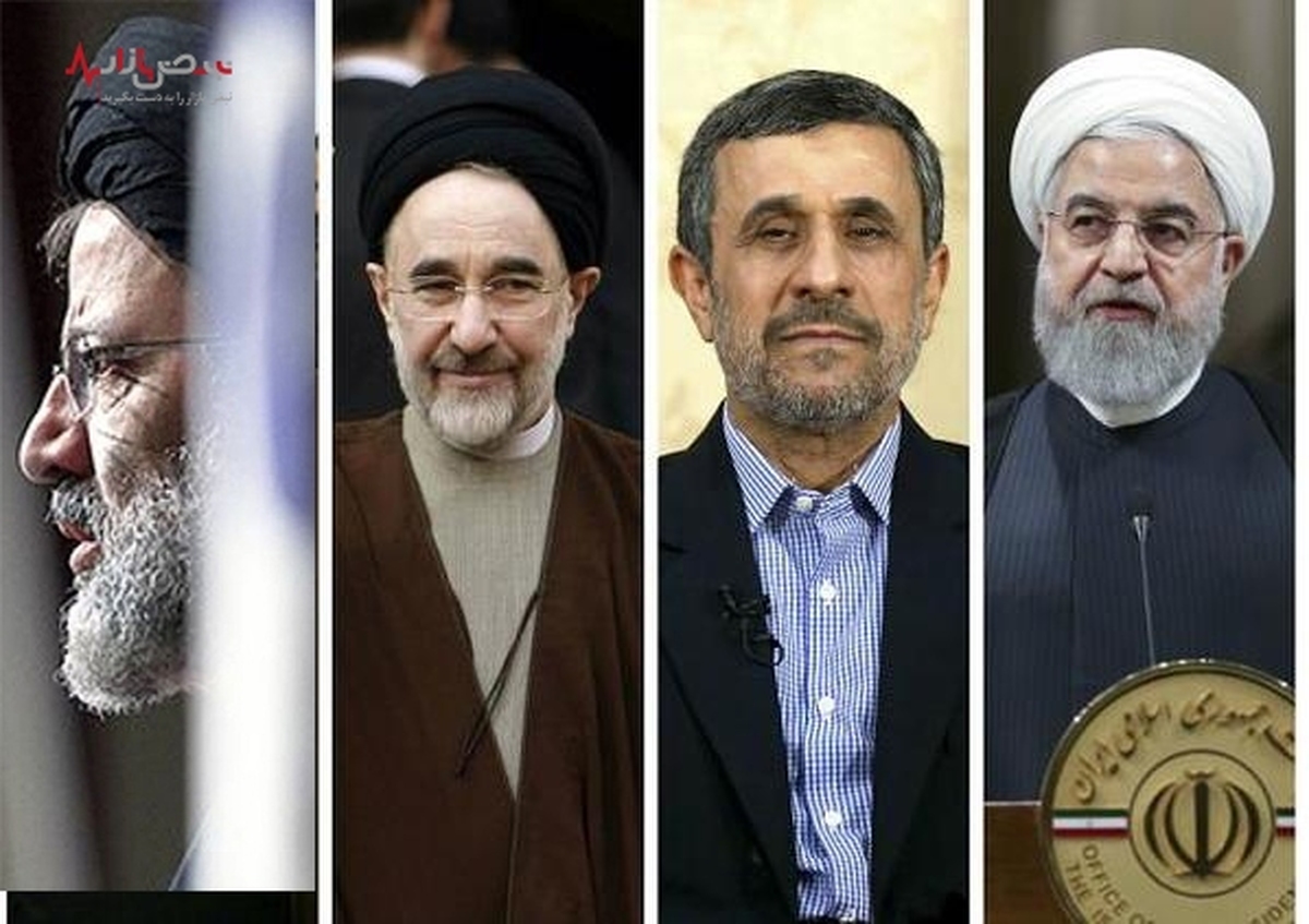 مقایسه امضای روسای جمهور ایران از رئیسی تا سید محمد خاتمی/عکس