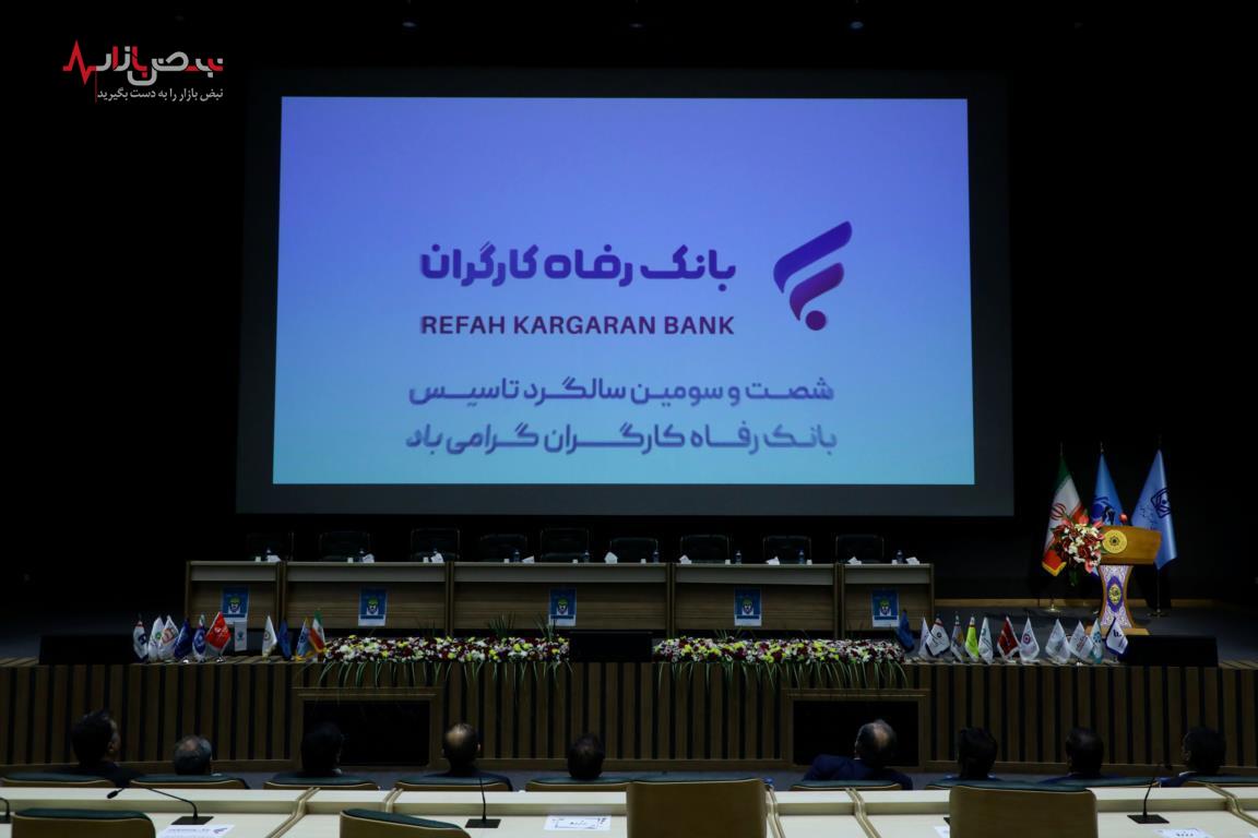 مدل نوین اعتبارسنجی به منظور کاهش ناترازی بانک‌ها