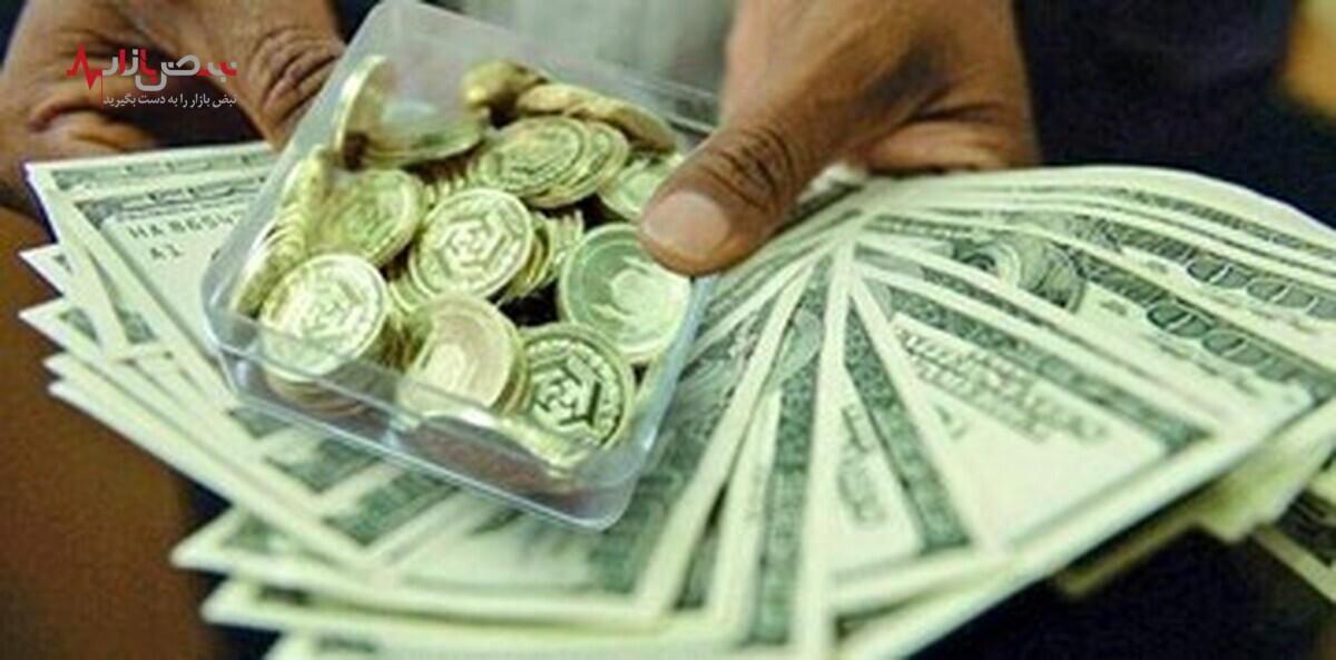 قیمت طلا و دلار در بازار امروز چهارشنبه ۱۲ شهریور