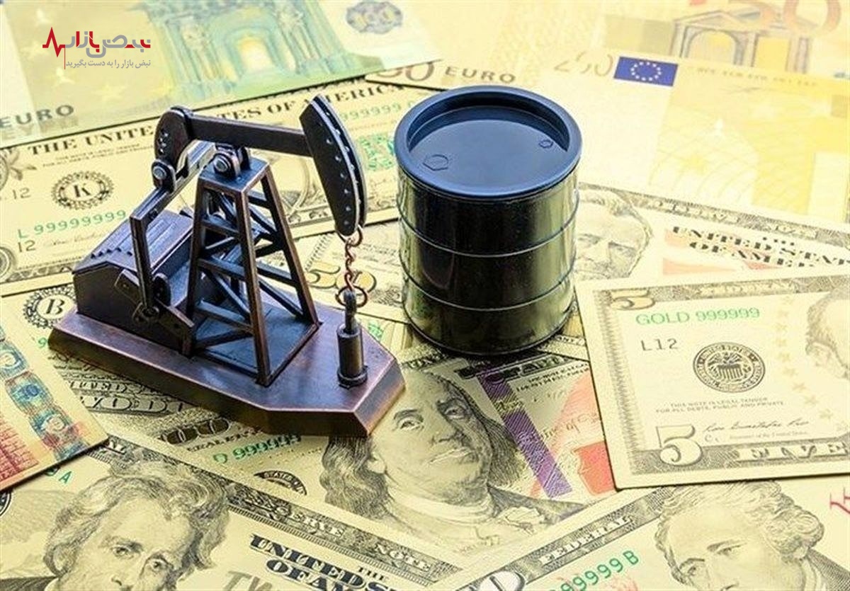 قیمت نفت در بازار امروز جمعه ۱۴ مهر