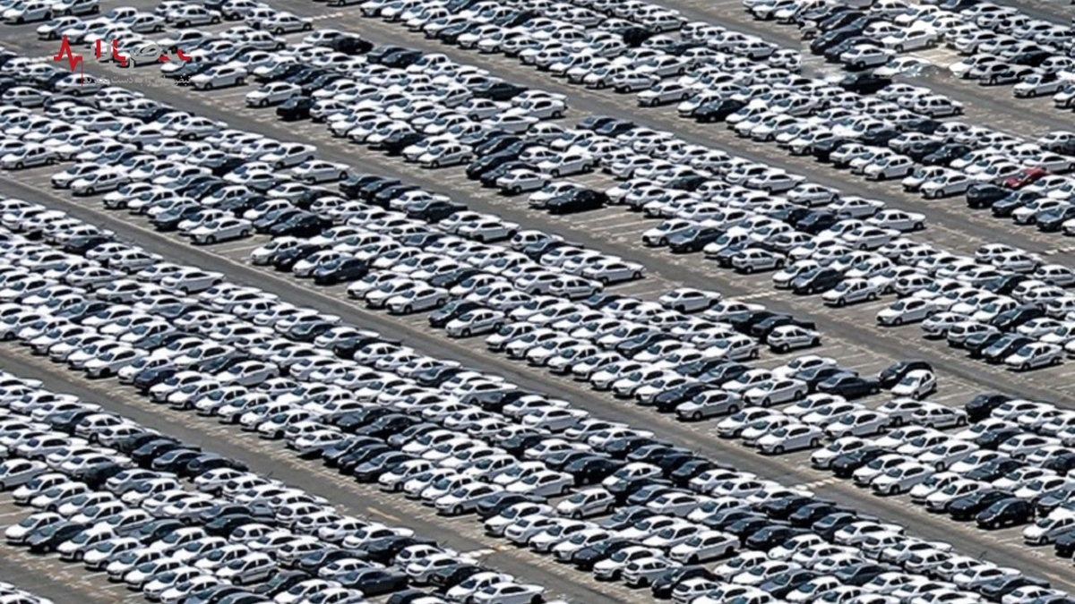 جزئیات تحویل ۴ هزار خودروی احتکار شده توسط ایران‌خودرو